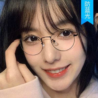 Montura de Gafas Redonda para Mujer Bloqueo de Luz Azul Gafas Transparentes Mujer Moda Coreana Montura de Gafas Mujer