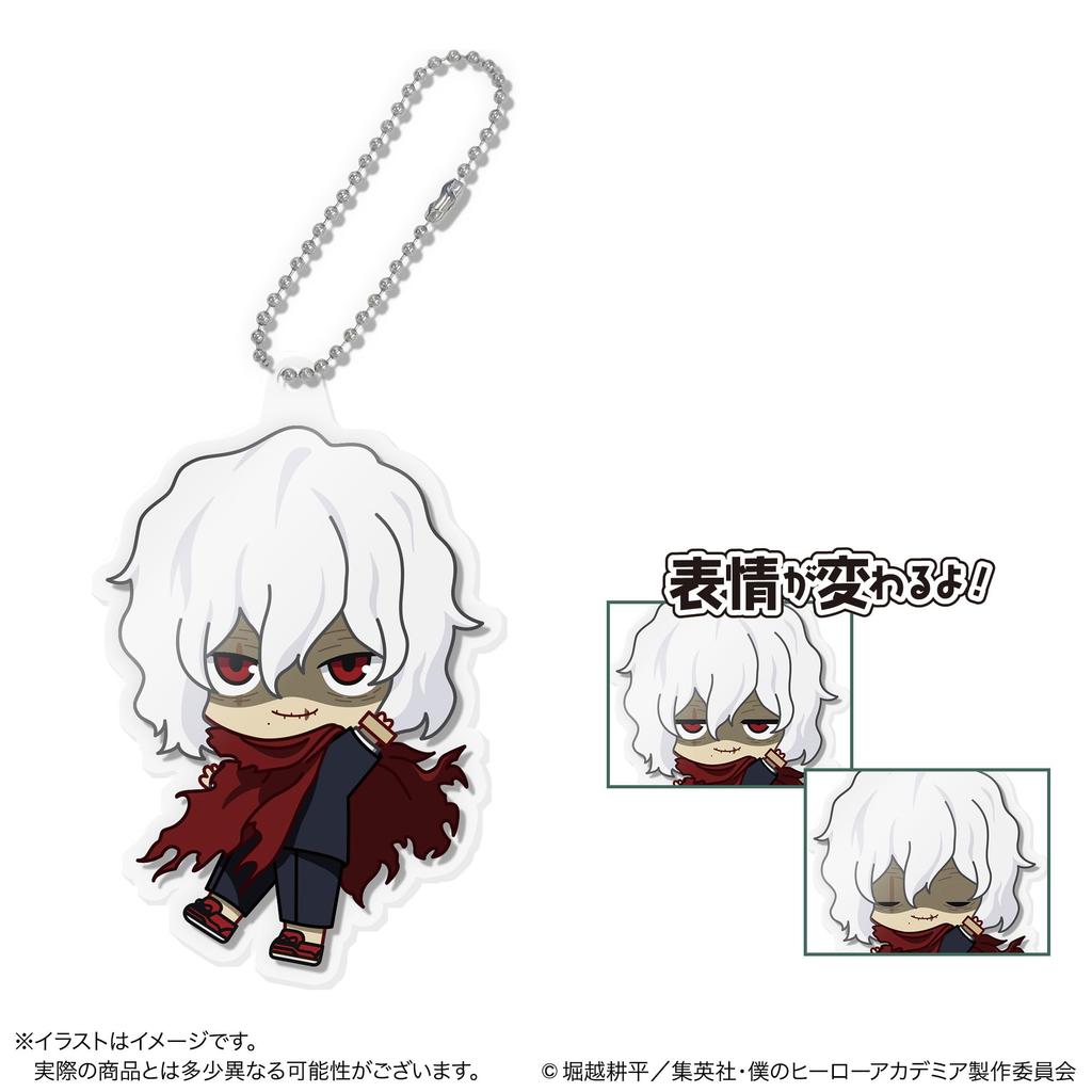 SEGA FAVE Akudoll mini My Hero Academia 1 BOX types in (8 total)