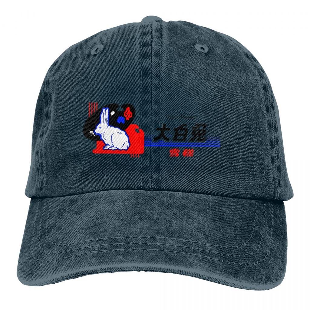 Şapcă de baseball White Rabbit Candy Bărbaţi Pălării Femei Protecţie Vizor Snapback Animal Şapci