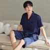 Pajamas Men's Spring and Summer Ice Silk Short Sleeve Homewear Men's Silk Simulation Silk White Summer Thin Premium