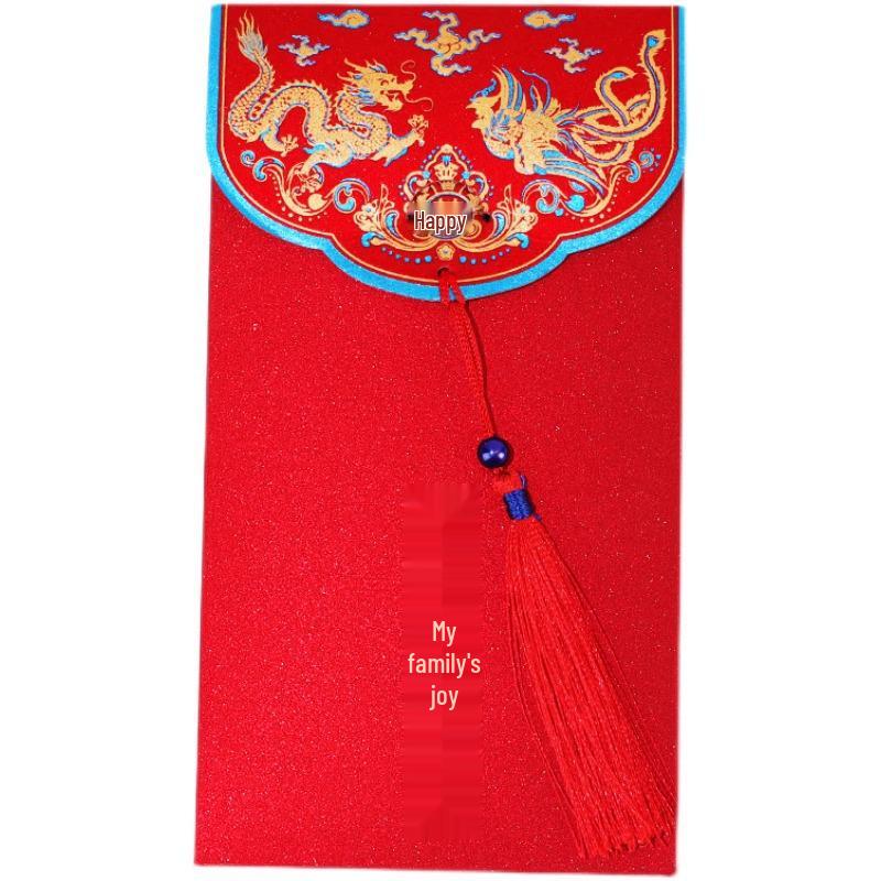 Creative Tassel Wedding Red Envelope - Chinese Style Hot Stamping Lucky Money Envelope