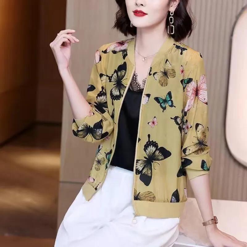 Women's Summer Lightweight Casual Printed Jacket Plus Long Sleeved Sunscreen Jacket