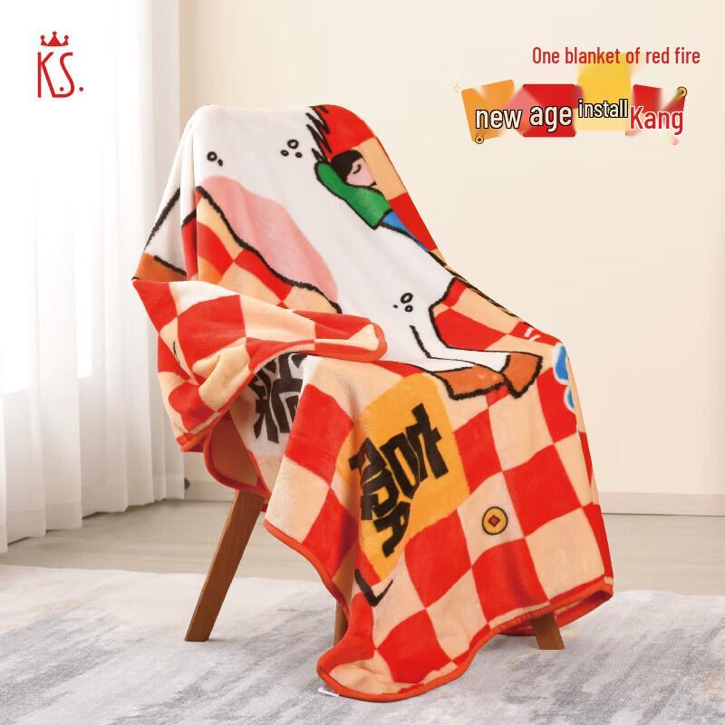 Beneunder Warm Gloves & Blanket Set