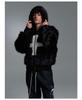 Men's Stylish Winter Faux Fur Coat - Cool & Versatile Overcoat for 2025