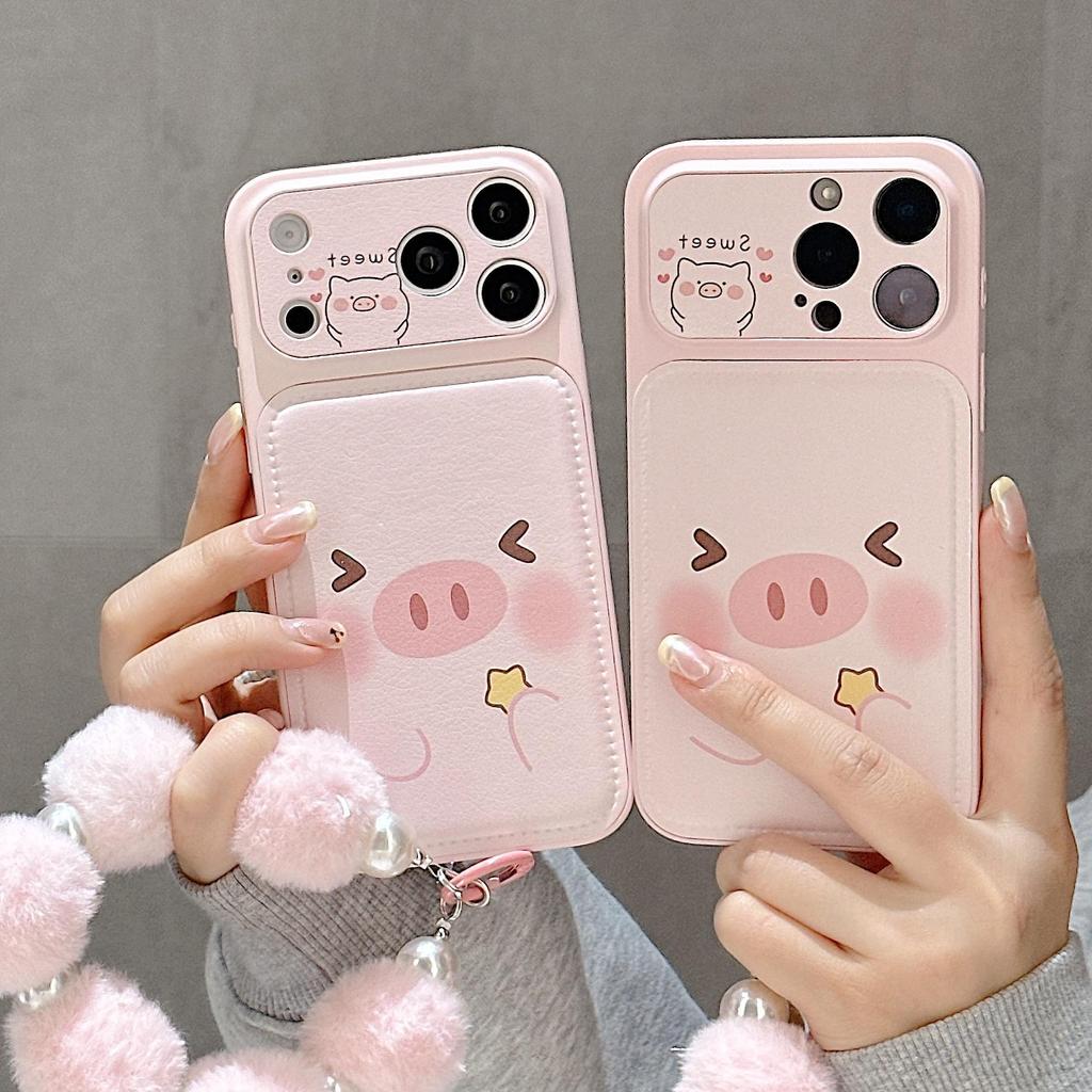 Trendy Leather Texture Pig Series Drop-Proof Phone Case for Apple iP17 Pro Max (16/15/14)