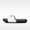 Nike Victori One Slide White Black