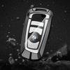 XKUGH1 For BMW New 2025 Carbon Fibre Car Key Fob Cover Cas Accessories For BMW G01 G02 F22 F23 E46 E93 E39 G26 F01 F02 F06 G32 G20 G29