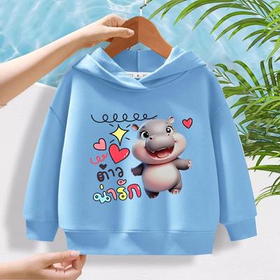New Fashionable Hippopotamus Pattern Children's Cute Cartoon Casual Daily Hoodie 100-160cm Men's and Women's Styles