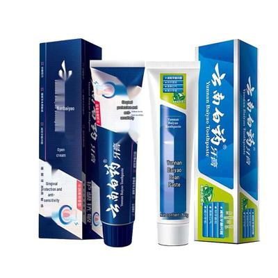 Yunnan Baiyao Gum Care Toothpaste Set