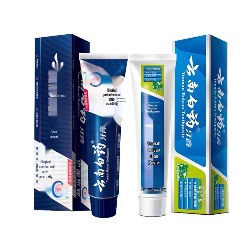 

Yunnan Baiyao Gum Care Toothpaste Set