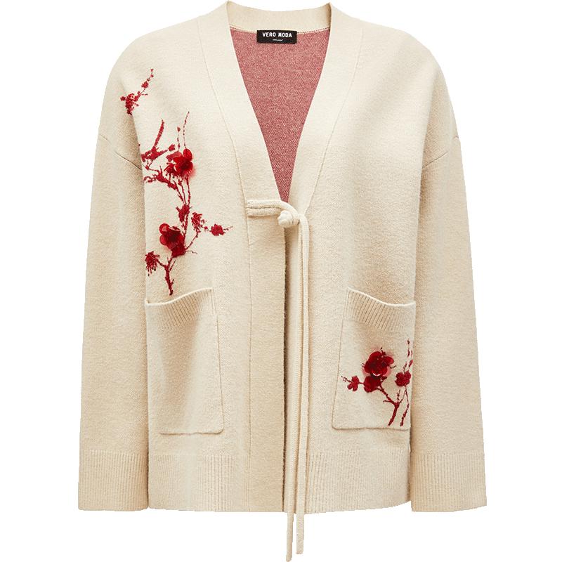 

VEROMODA Women s Beaded Jacquard Disc-Buckle Knit Cardigan M