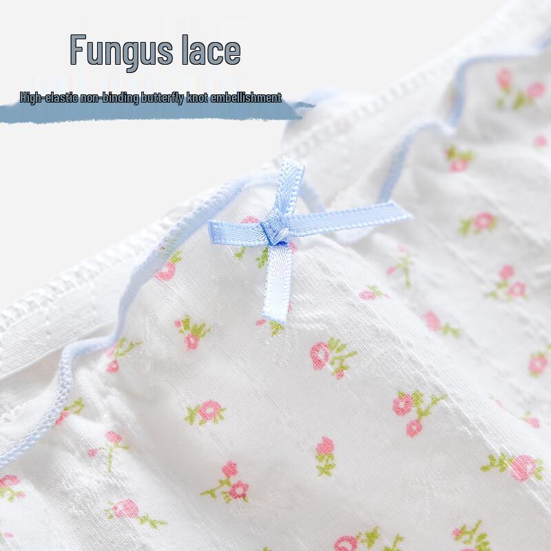 Neixiaoban Girls' 4-Pack Antibacterial Cotton Briefs