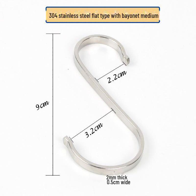 Flacher S-Haken aus Edelstahl für Wurst, Speck, Fischtrocknung, Küche oder Kleideraufbewahrung