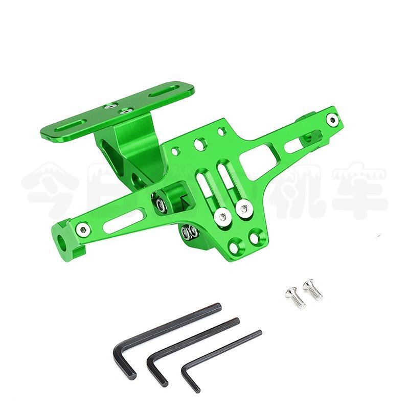 Adjustable CNC Aluminum Motorcycle License Plate Frame with Light for MSX