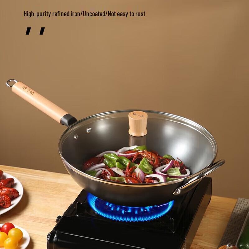 Zhang Xiaoquan Healthy Non-Stick Refined Iron Wok