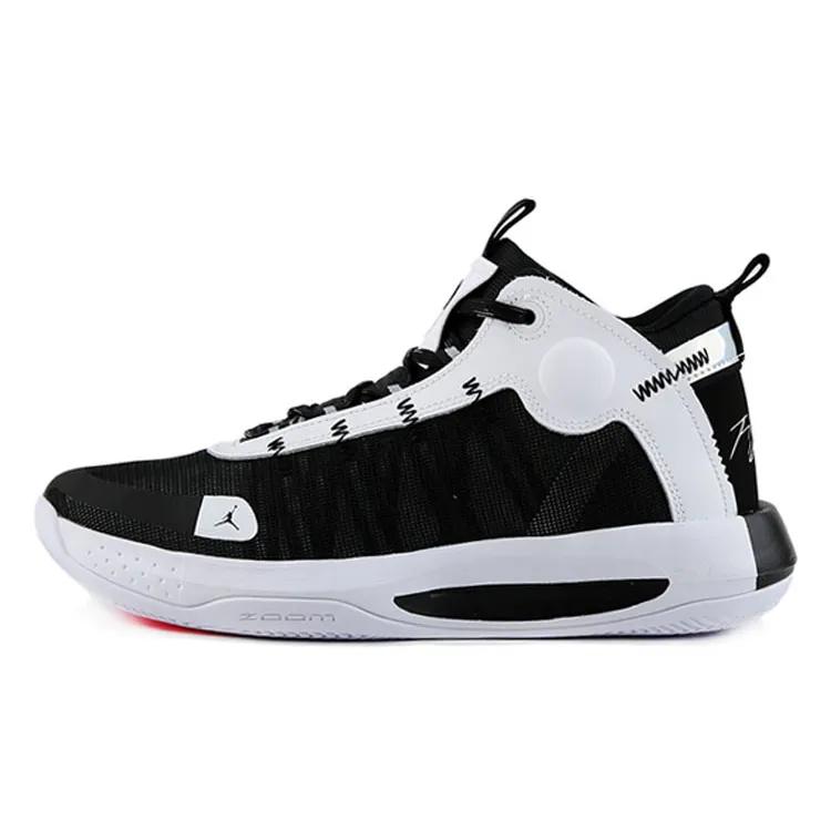 Air Jordan Jumpman 2020 PF 'Metallic Silver' (Unisex) Black / Metallic Silver / White Basketball Shoes BQ3448 006