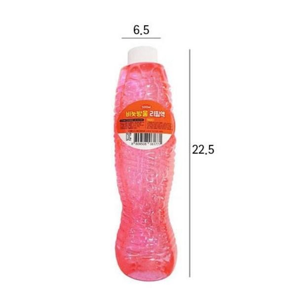 Stick King Soap Bubbles 100ml + Refill 500ml Play Set Korean Childrens Toys