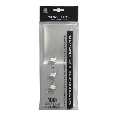 TOYGER Full Cover Inner Sleeves Protective Inner Sleeves with 100 Pieces [360° Lid]