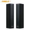 SHILE BX-406 4-inch Conference Speaker CN Plug (adapter Included)
