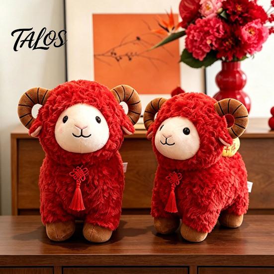 Lucky Mascot for New Year Red Sheep Doll with Chinese Knot Tassel, 2027 Traditional Style Craft Fluffy Plush Lamb, Lifelike Detail Plushie Home