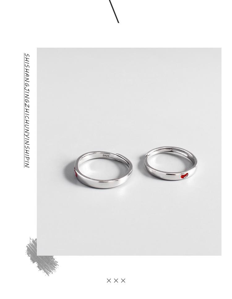 S925 Sterlingové stříbro Akáciové fazole Nastavitelné prsteny pro páry pro muže a ženy - Nadčasový design červených fazolí