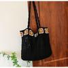 Knitted Openwork Tote Bag  Versatile and Large-capacity Shoulder Bag