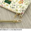 Minton Haddon Hall Tragetasche M-TB200 [Kleinteile-Etui, Reisebeutel, Kosmetiktasche oder Zweittasche]