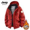 JEEP SPIRIT Men's 2025 Graphene-Infused Water-Repellent Padded Jacket