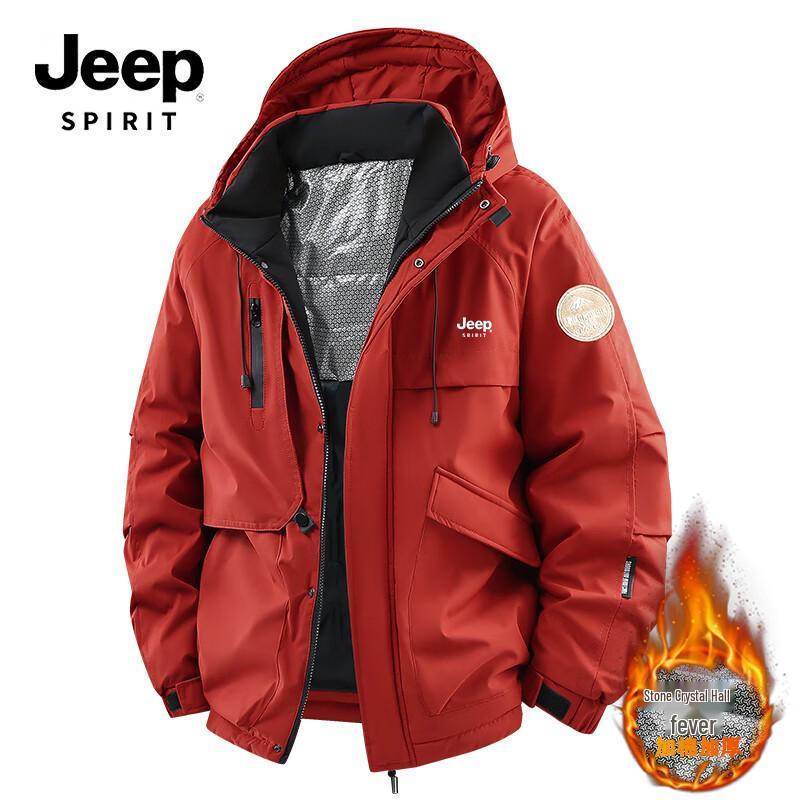 JEEP SPIRIT Men's 2025 Graphene-Infused Water-Repellent Padded Jacket