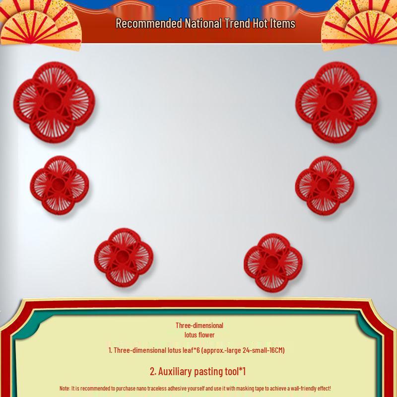 3D Fu Character Couplet Pendant Decorations for New Year & Spring Festival TV Background Wall