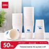210ml Thickened Disposable Paper Cups