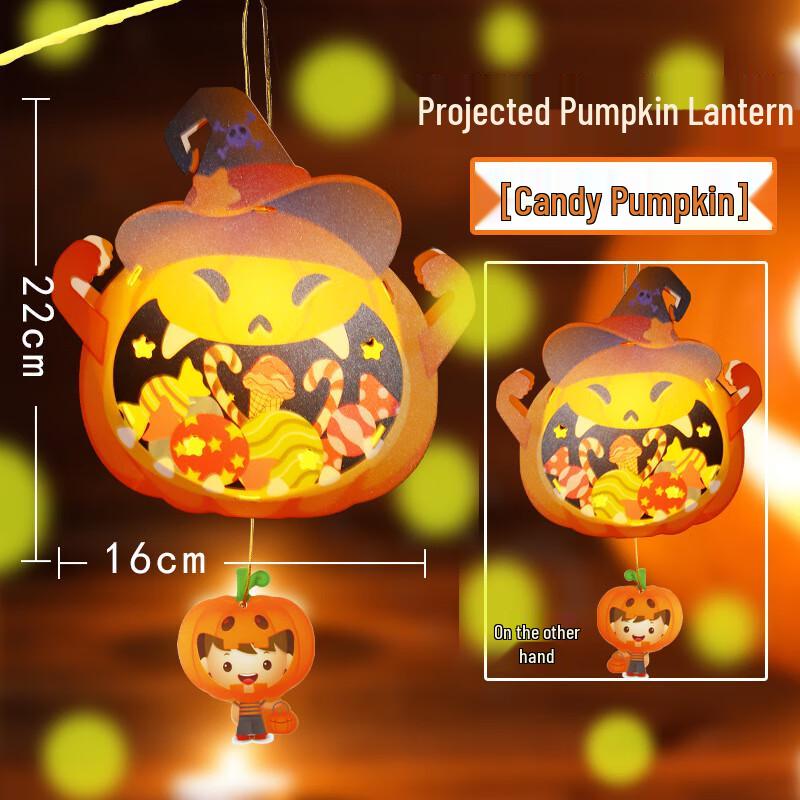 DIY Halloween Pumpkin Lantern Kit