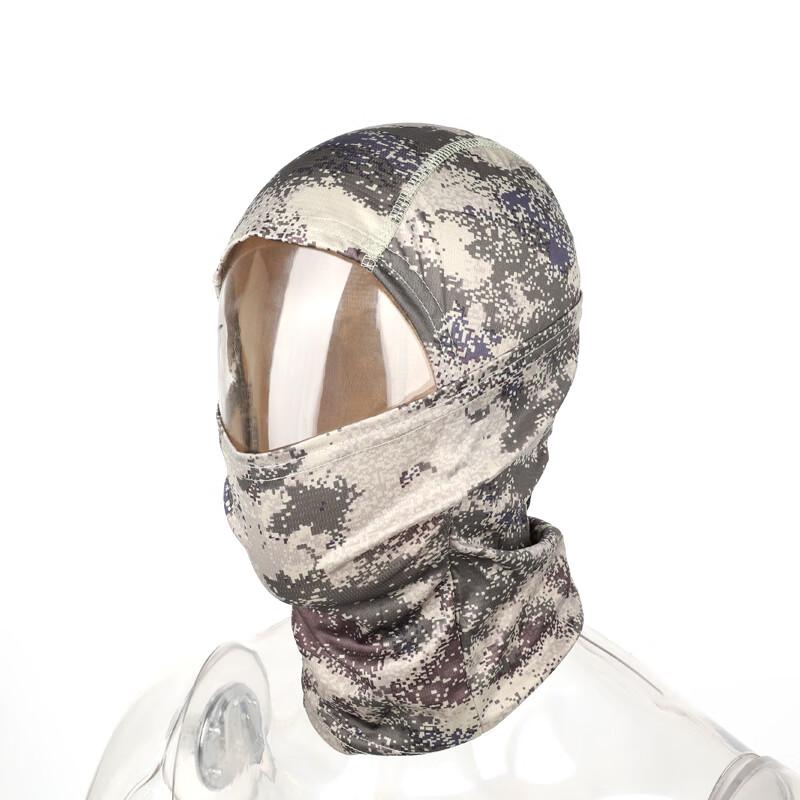 

Quick-Dry Camouflage Cycling Balaclava