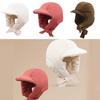 Men Trapper Hat Versatile Sports Cap Hooded Hat Winter Outdoor Costume Accessory Balaclava Sports Cap Trapper Hat  Black
