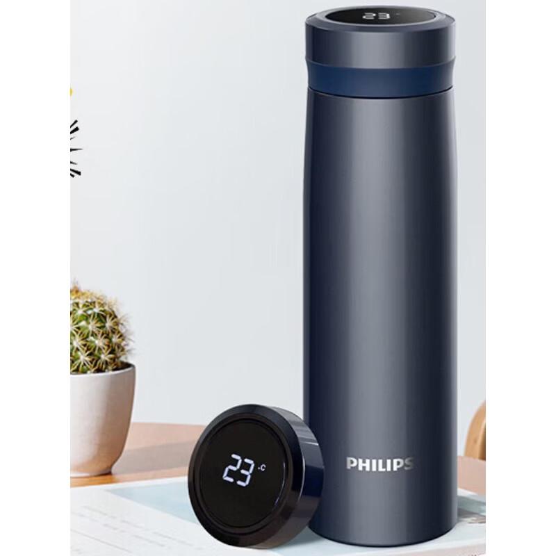 Philips Smart Temperature Display Thermos Mug
