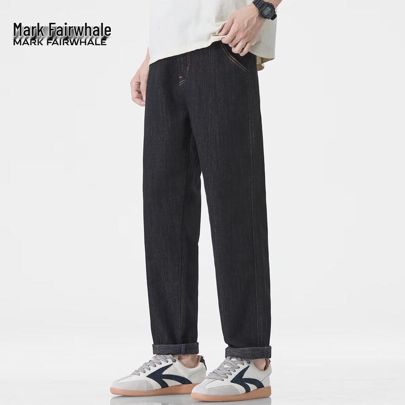 Mark Fairwhale Men's Loose Straight Cropped Retro Jeans