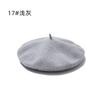Woolen Beret Women's Autumn and Winter Vintage Versatile Fashion British Bud Painter Hat Tide