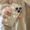 Coque de téléphone motif floral vert pour Samsung Galaxy S26 S25 Ultra S24 S23 FE S22 S21 Plus S20 A73 Coque transparente avec pare-chocs