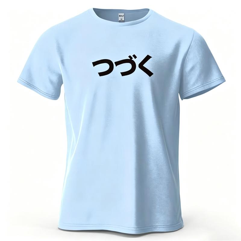 Japanese Character Printed Men's T-Shirt Cotton Oversized Cultural Graphic Tees for Women Tops Tees Casual Streetwear