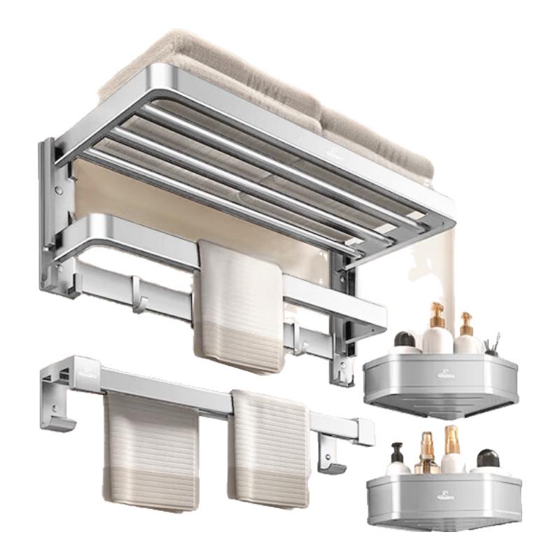 Submarine Space Aluminum Bath Towel Rack