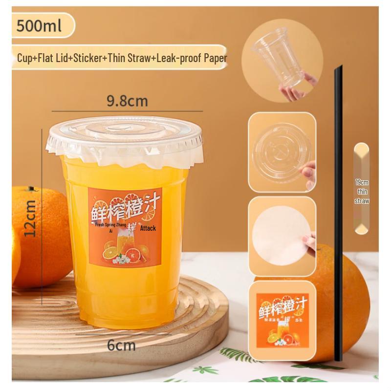 Ze Bian Premium Disposable Juice & Beverage Cups