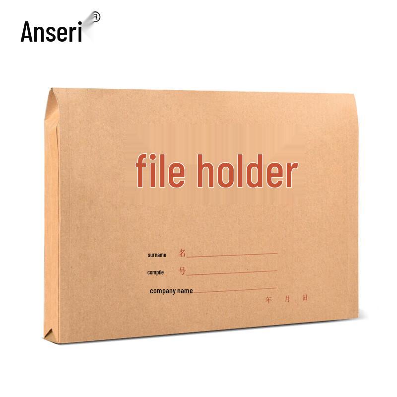 Ancerui Kraft Paper Document Storage Bags
