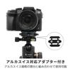 Fotopro Quick Release for Quick Camera Attachment and Detachment System, Arca-Swiss Compatible, 1/4" Screw, Compact, A-KZ-1,