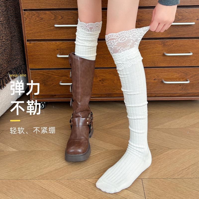 Autumn And Winter White Lace Knee Socks Ins Tide Knight Boots Inner Socks Women'S High Socks Zhuji Socks
