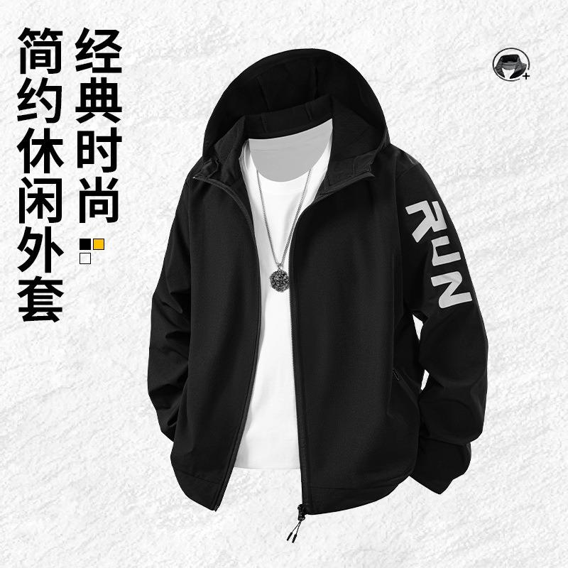 Running Sports Suit Men's Long Sleeve Outdoor Morning Running Autumn and Winter Fitness Training Hooded Sports Jacket Running and Riding