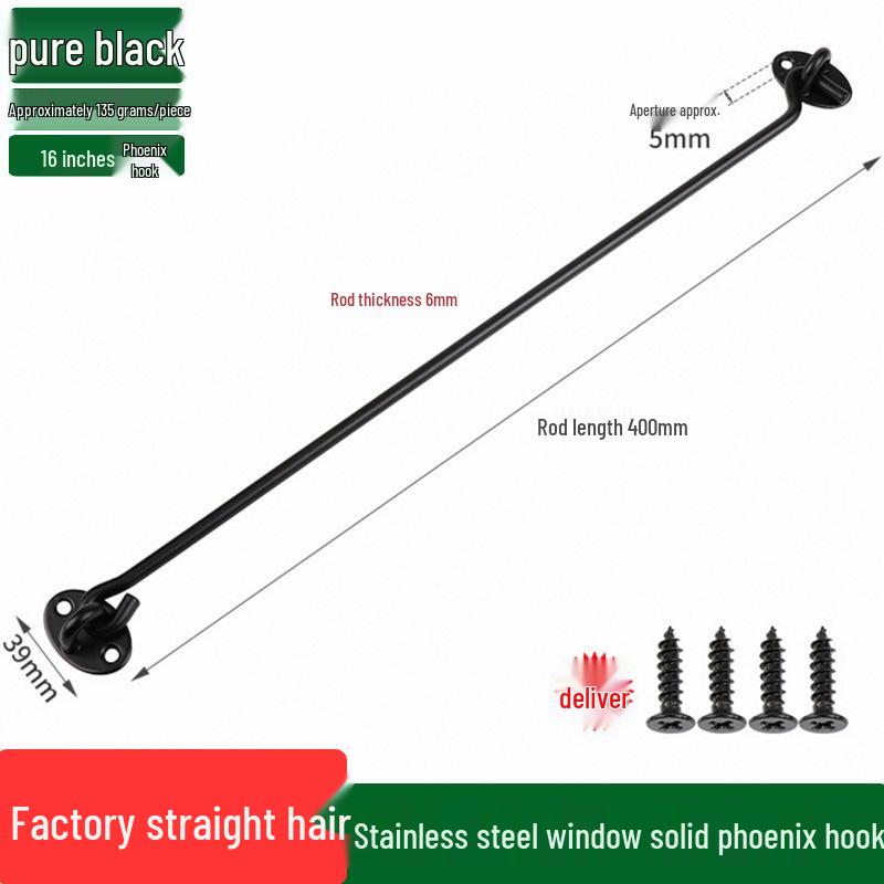 Vintage Window and Door Wind Hook Latch