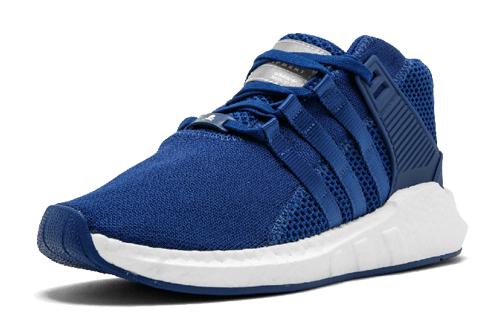 Eqt Support Mastermind x Eqt Support Adidas Mid 'Mystery Ink' CQ1825