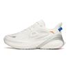 Anta C37 2.0 Su Running Series Soft Sole Running Shoes Men Sneakers Ivory-White 112135530R-1