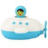 Wind-Up Water Spray Submarine Toy for Kids - Summer Bath & Shower Fun