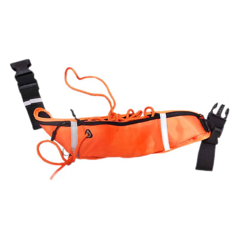 

HKY Mini Water Rescue Rope Kit